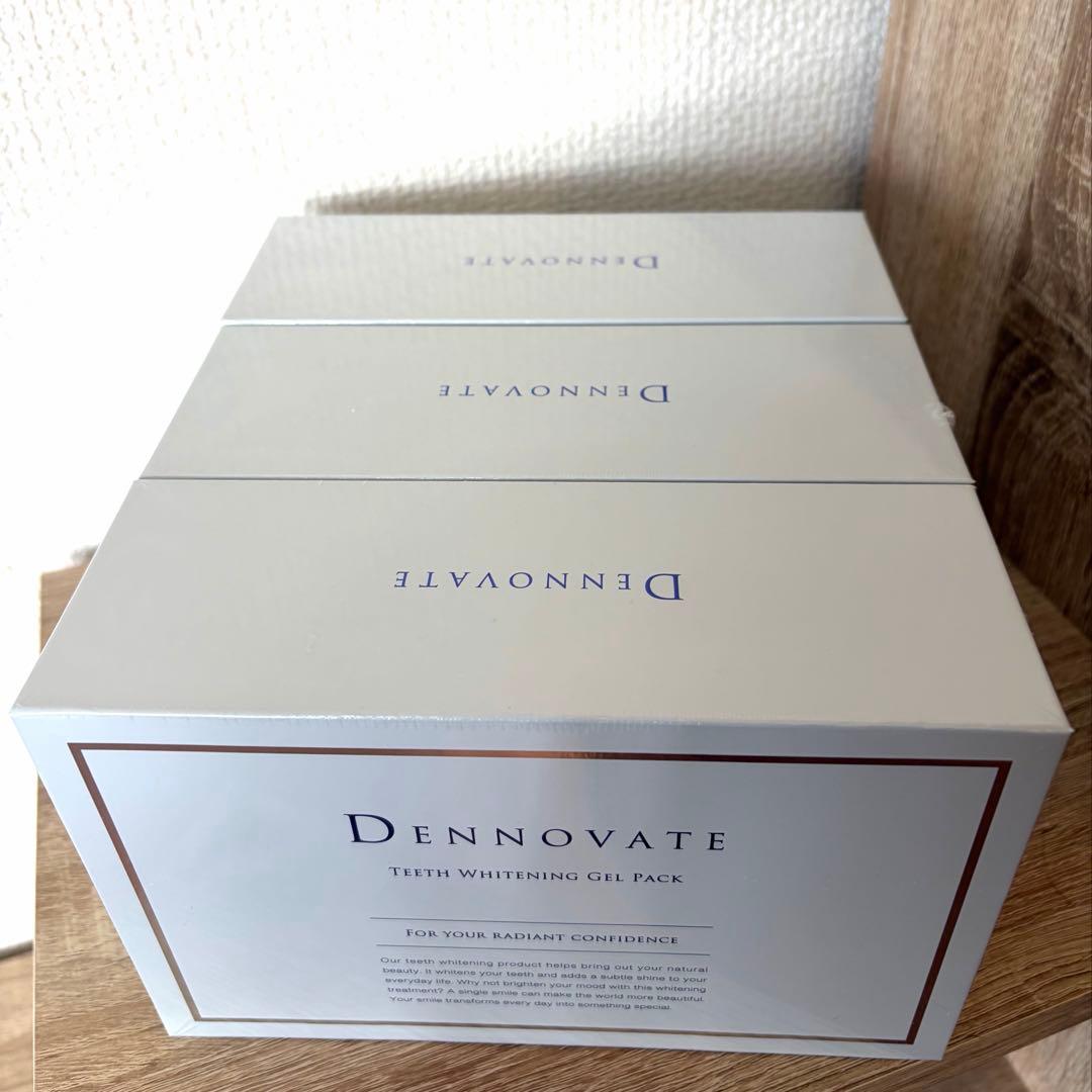 ホワイトニングジェルパック 5枚入✖️3箱セット