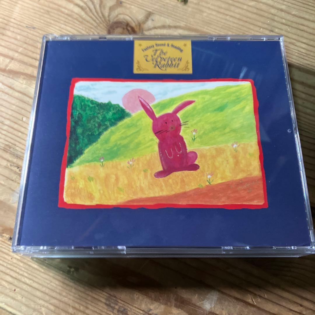 ファンタジー・サウンド&リーディング「ビロードうさぎ」小川範子　梶浦由記