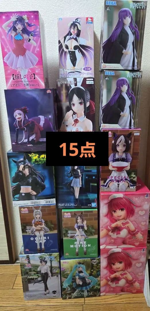 フィギュア 15点 まとめ売り