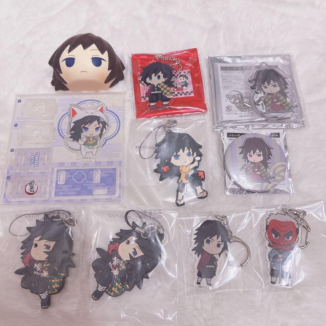 鬼滅の刃 冨岡義勇 まとめ売り - メルカリ