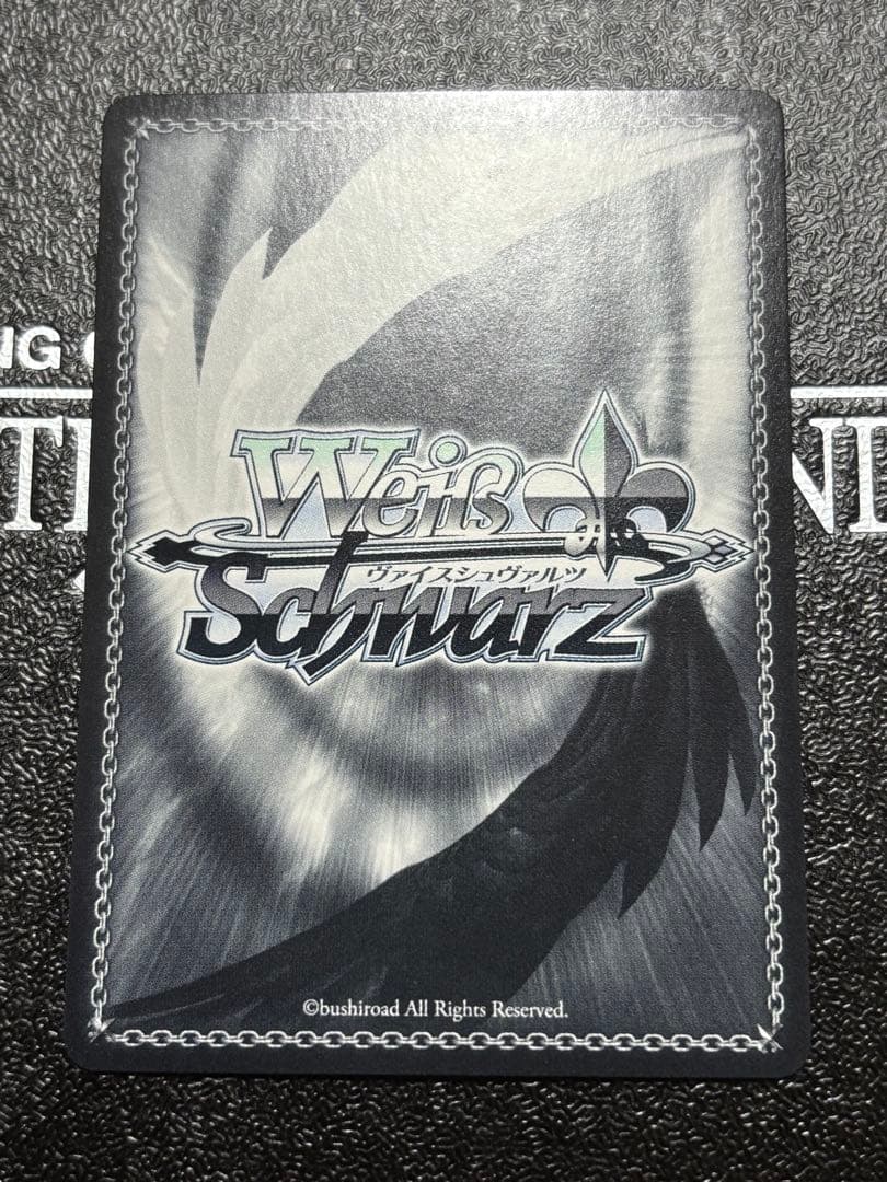 ヴァイス ルミとの最高の夏 spサイン w117-080 - メルカリ