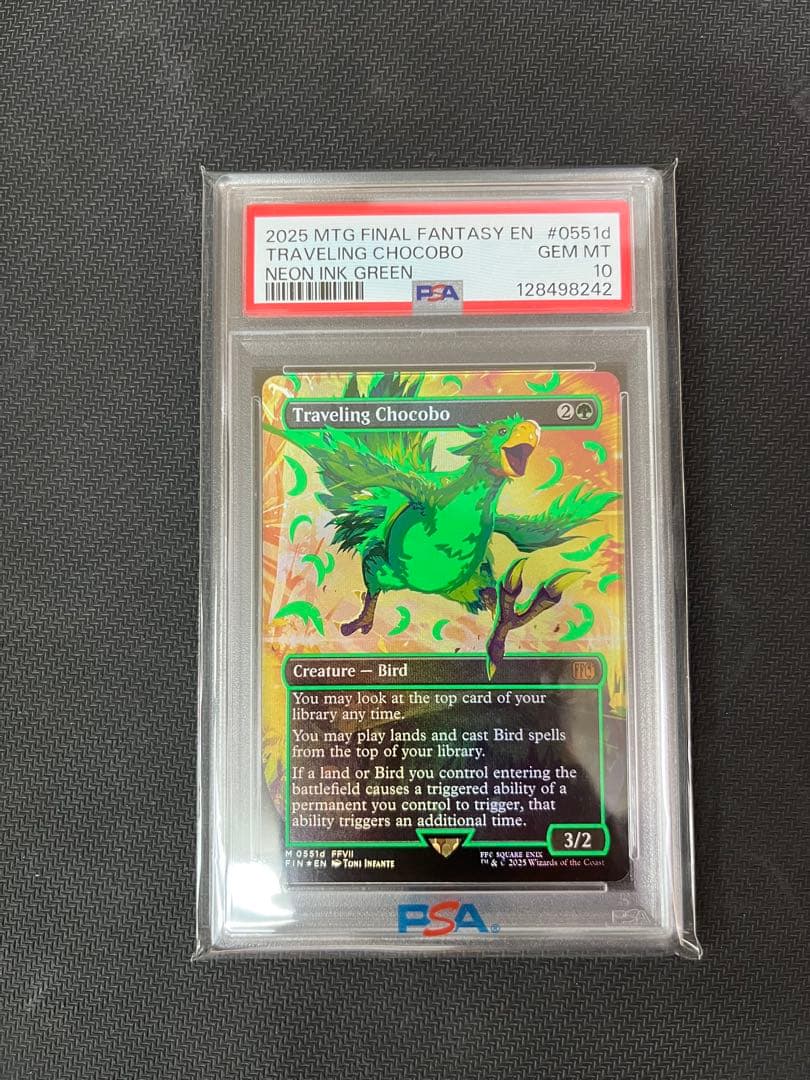 PSA10 MTG 旅するチョコボ ネオンインクfoil グリーン - メルカリ