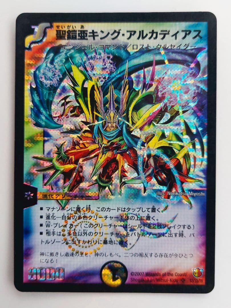 user_b9e7ffe8様 リクエスト 10点 まとめ商品