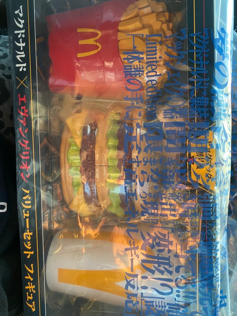 マクドナルド 限定　エヴァコラボフィギュア マックのポテトがロンギヌスの槍に!?」超レア！エヴァ×マクドナルド初