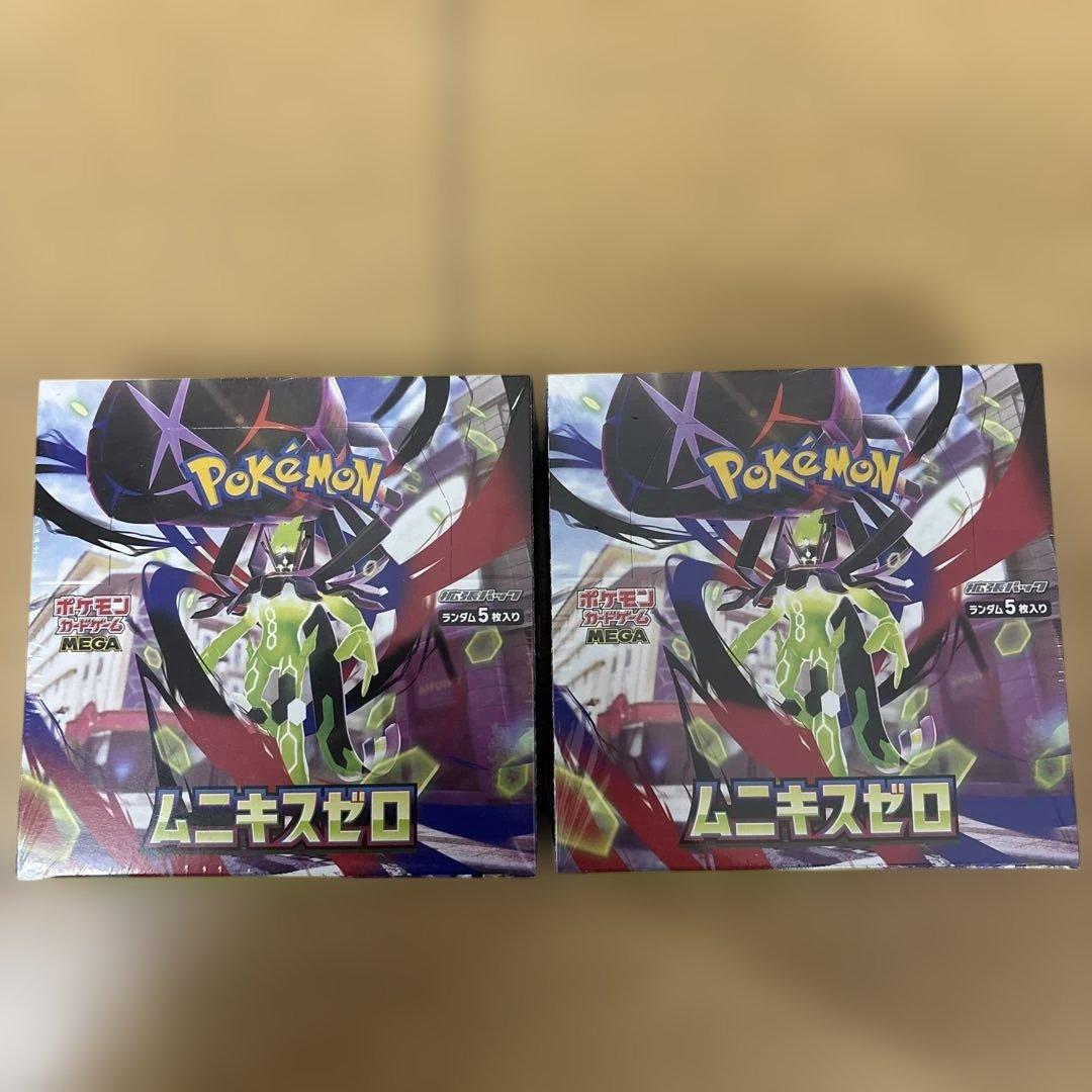 ポケモンカードゲーム ムニキスゼロ シュリンク付き　2BOX ポケモンカードゲーム ムニキスゼロ シュリンク付き 2BOX｜Yahoo