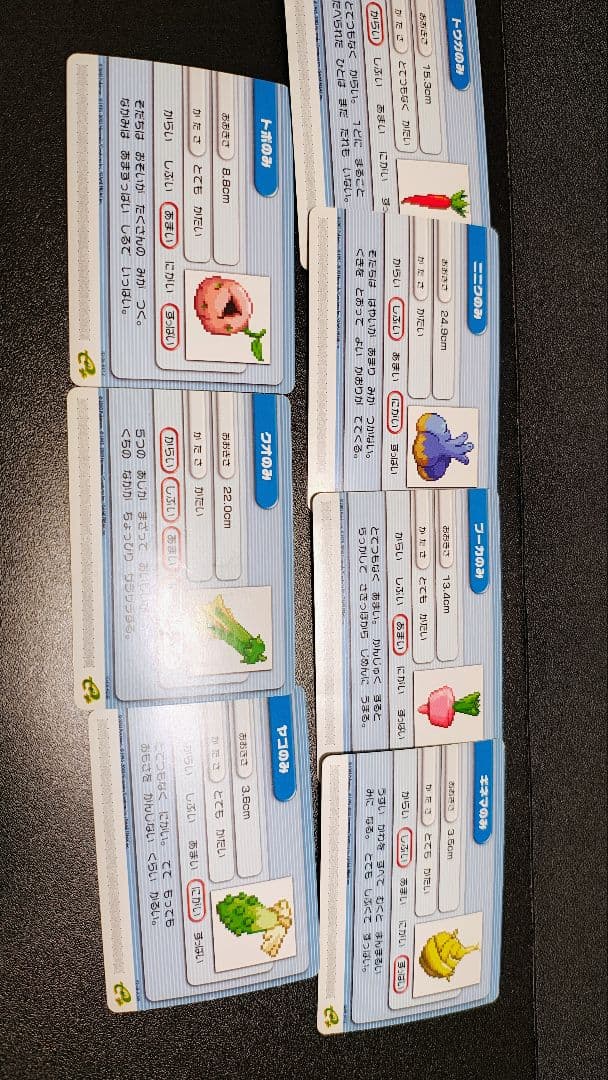 ポケモンバトルカードe+ ルビー＆サファイア クオのみあり 76枚セット