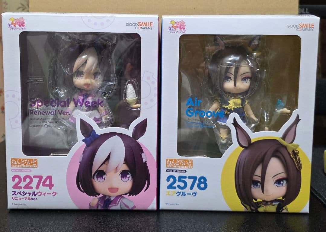 中古、開封品 ウマ娘 スペシャルウィーク エアグルーヴ ねんどろいど