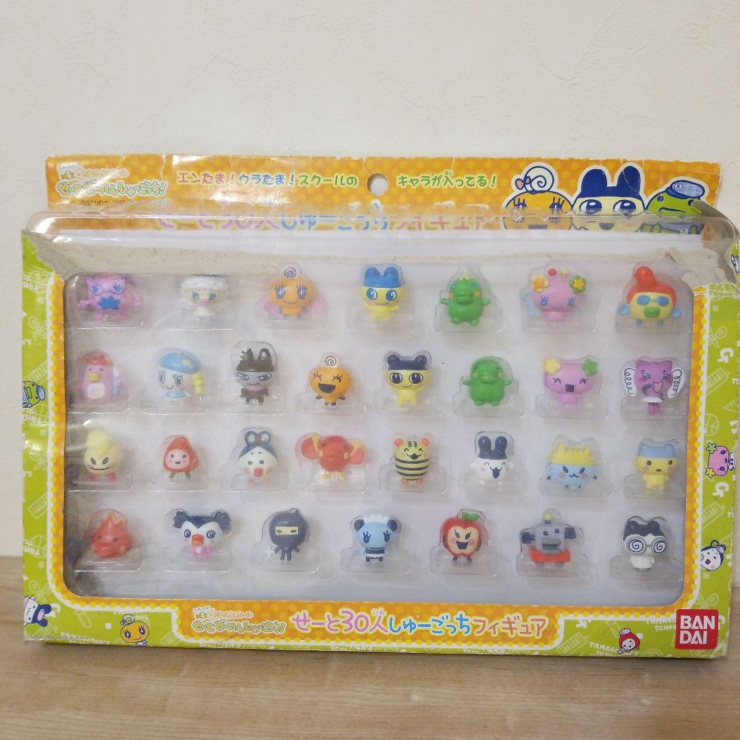 たまごっちフィギュア せーと30人＆たまごっちschool - メルカリ