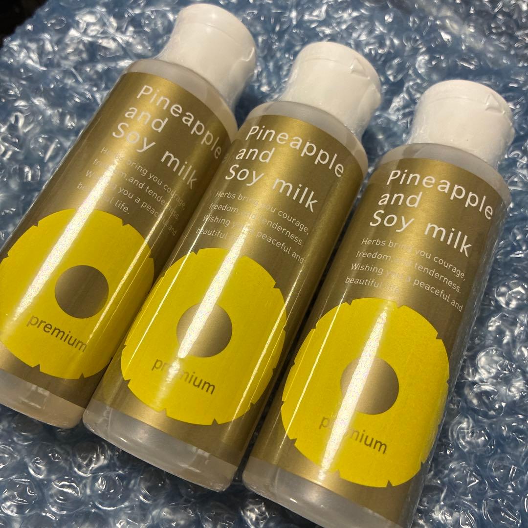 新品未使用　パイナップル豆乳ローション　プレミアム