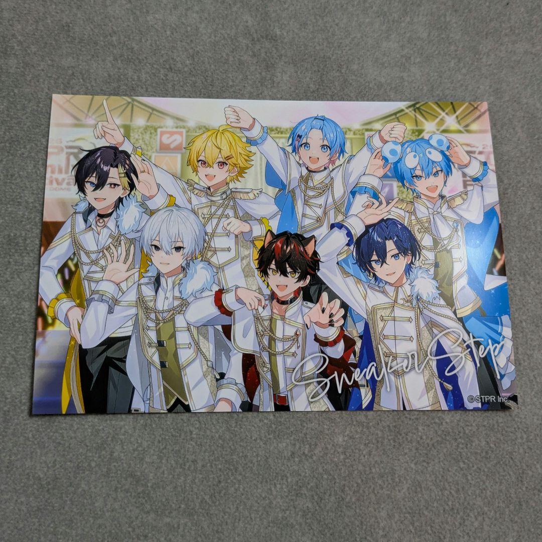 STPR すにすて SneakerStep ブロマイド ファミマプリント - メルカリ