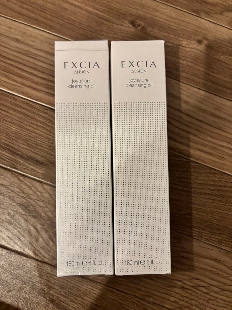 エクシア❤️ジョイアリュールクレンジング2本未使用