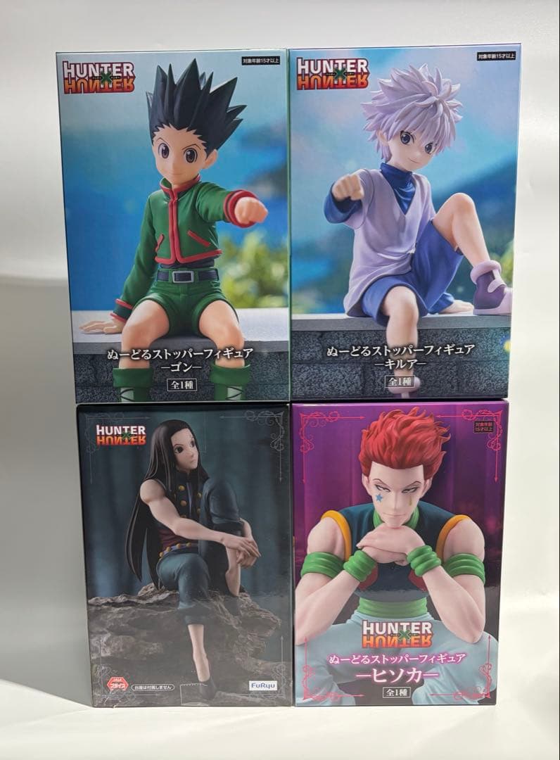 ハンターハンター　ぬーどるストッパー　4点セット　新品未開封