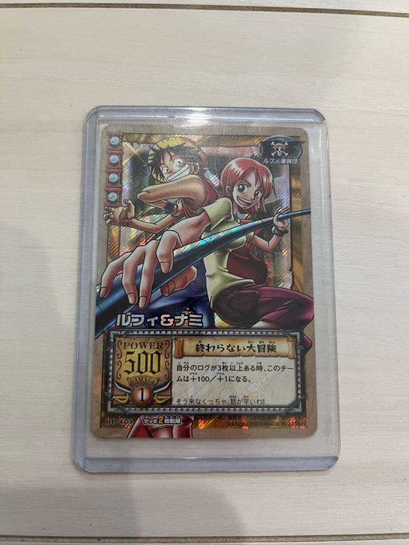 旧ワンピースカード　ルフィ&ナミ