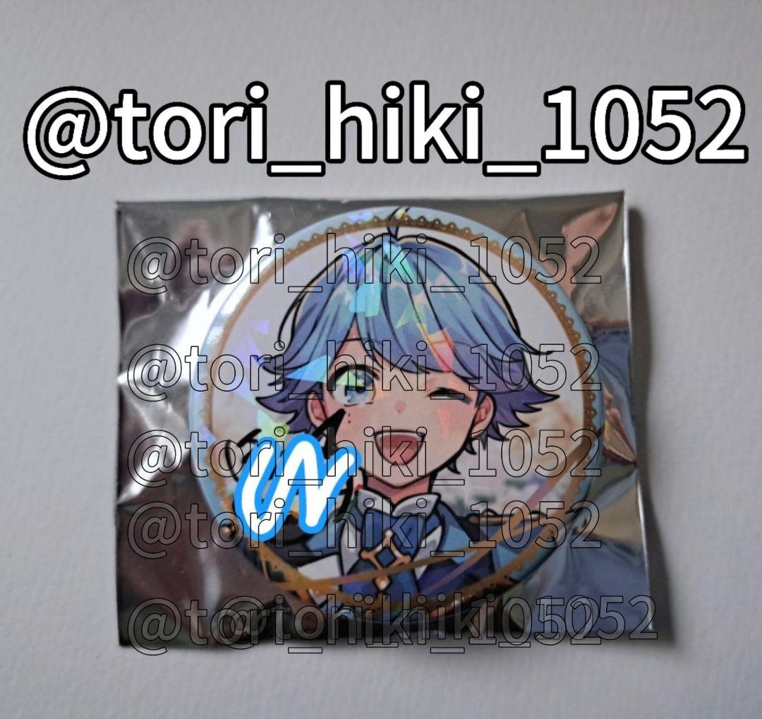 いれいす ほとけ Never&Roll ねばろる サイン入り缶バッジ Amazon.co.jp: いれいす いむくん hotoke サイン 缶バッジ 胡蝶