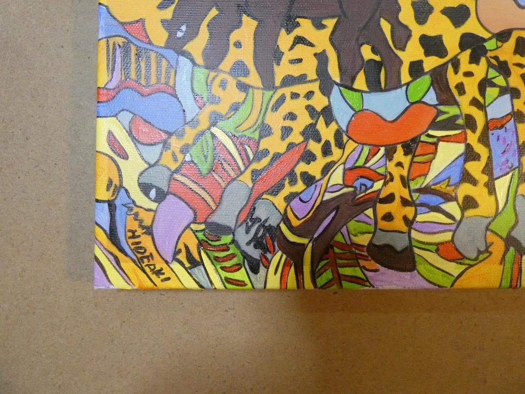 絵画 油彩ジミー大西「ピンチ」サイン F6サイズ 額装済み 肉筆手描き