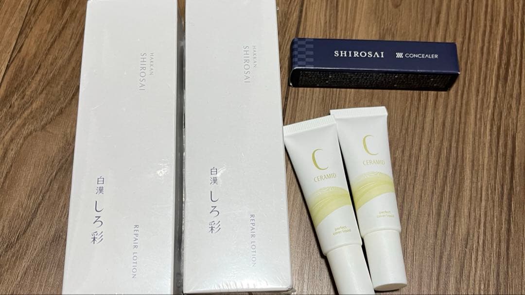 白漢しろ彩　リペアローション 100ml ×2 コンシーラー　CCクリーム