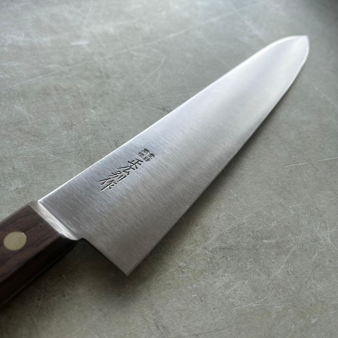 そのだ ヨウスケ様専用 正広別作 日本鋼 牛刀 270mm 中古 研ぎ直し済み