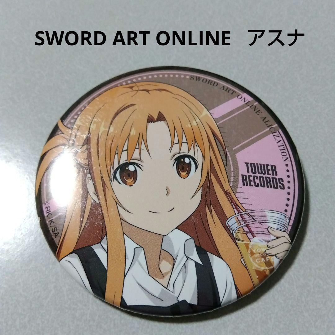 バンドリ 赤い羽根 缶バッジ 氷川紗夜