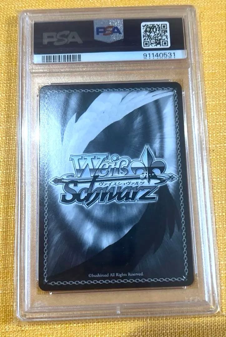 PSA10】喜多郁代 サイン SSP 普通じゃないことへの憧れ 喜多郁代