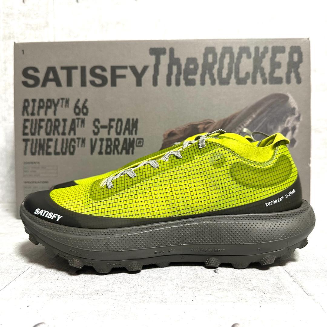 SATISFY 27cm サティスファイ GREEN The Rocker