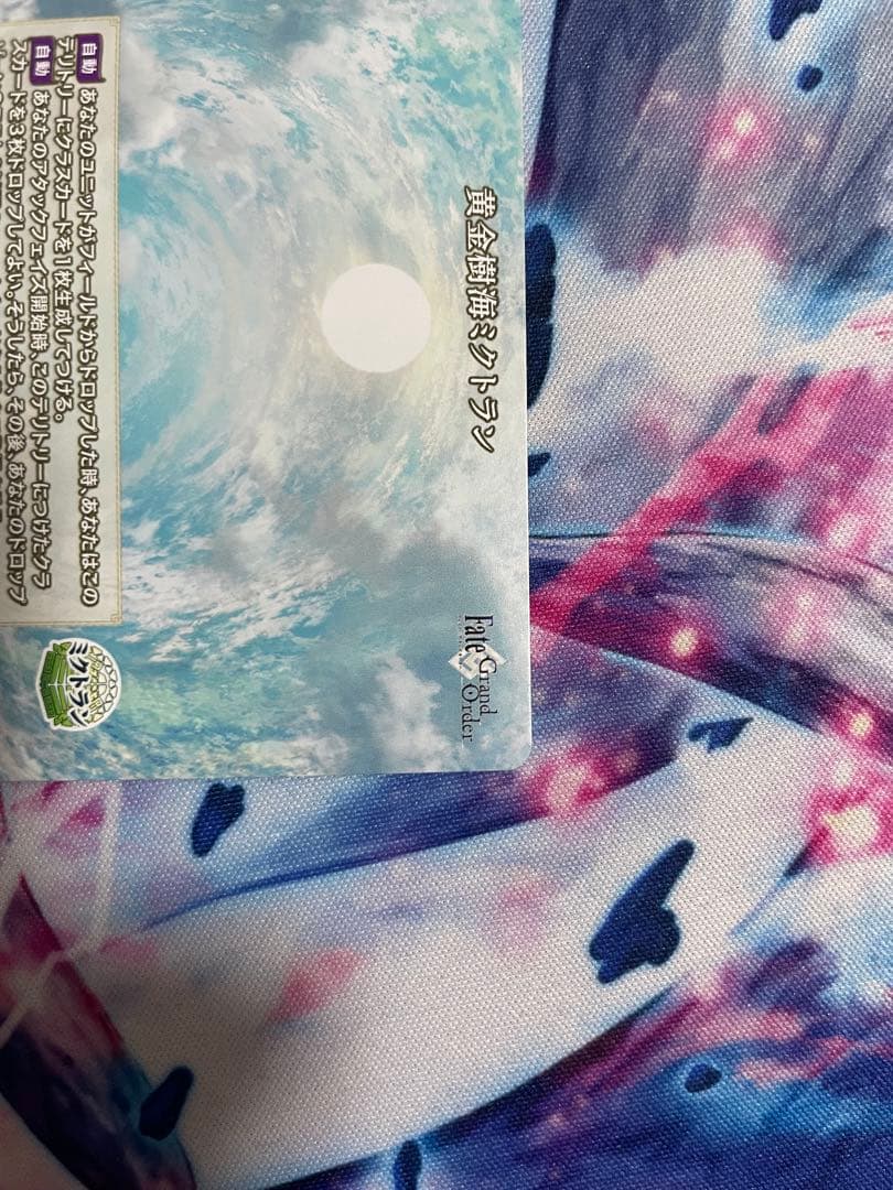 ビルディバイド FGO U-オルガマリー(米澤円青箔押しサイン入り) - メルカリ