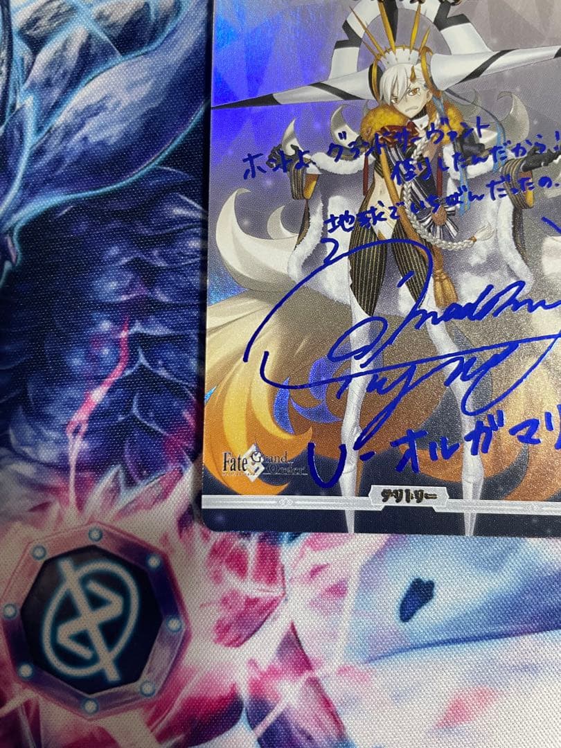 ビルディバイド FGO U-オルガマリー(米澤円青箔押しサイン入り) - メルカリ