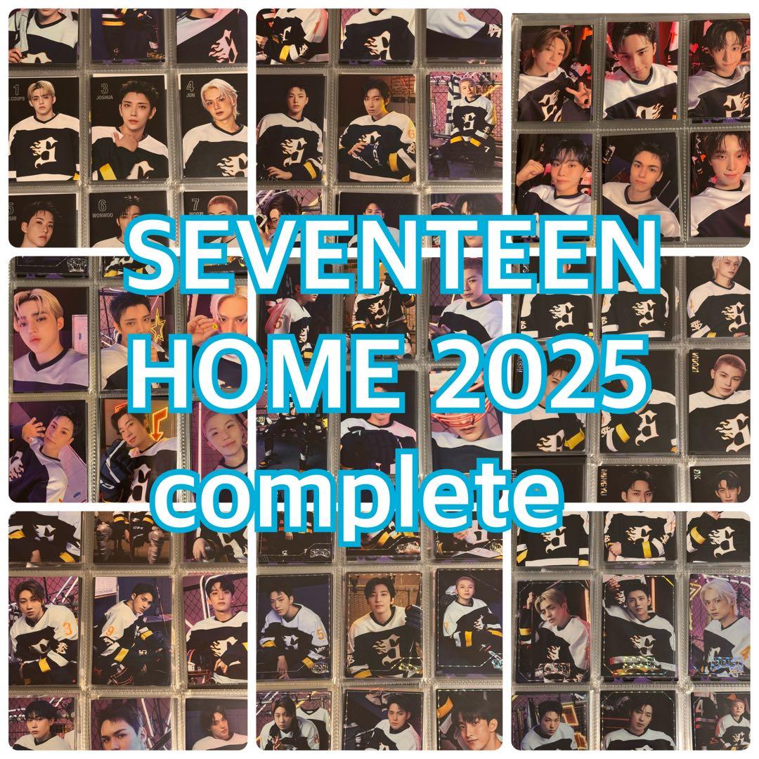 SEVENTEEN  2025 セブチトレカ コンプリート 96枚セット