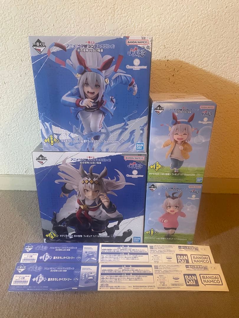 明*香様 一番くじウマ娘A賞B賞Ｄ賞Ｅ賞オグリキャップタマモクロスフィギュア4体