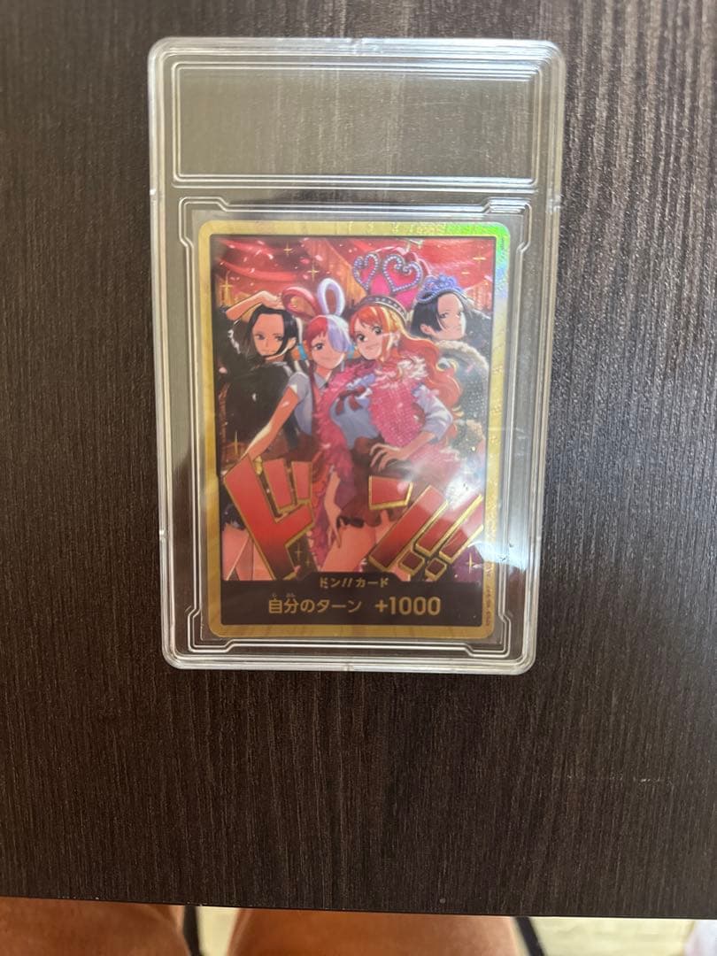 ONE PIECE ドン!!カード 自分のターン +1000 Don!! Card Your Turn +1000 One Piece English OP-07 500 Years In