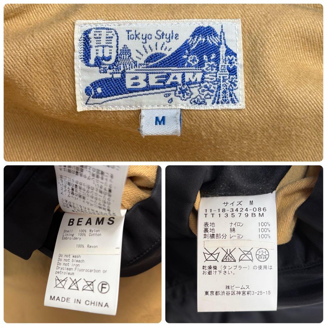 Linmu様 ビームス☆東洋テーラード ベトコン ジャケット スカジャン M