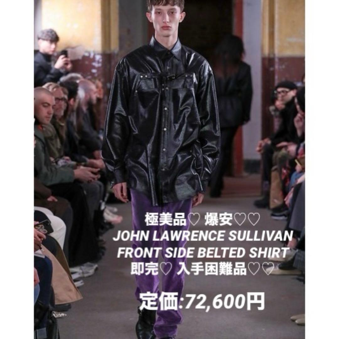 ゴンドアートNo.2 ガネーシャ