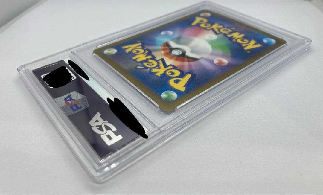 PSA10 デオキシス VSTAR s12a 223/172 SAR 2022 - メルカリ