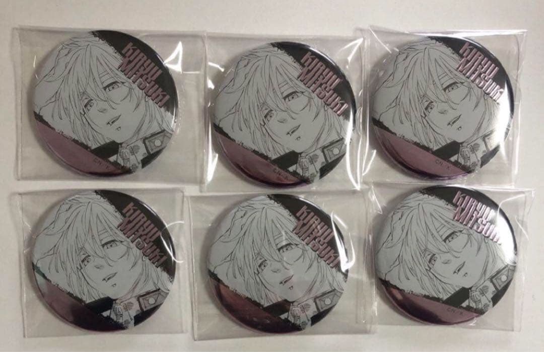 WIND BREAKER 桐生三輝 ジュエリー缶バッジ 第1弾 ウィンブレ - メルカリ