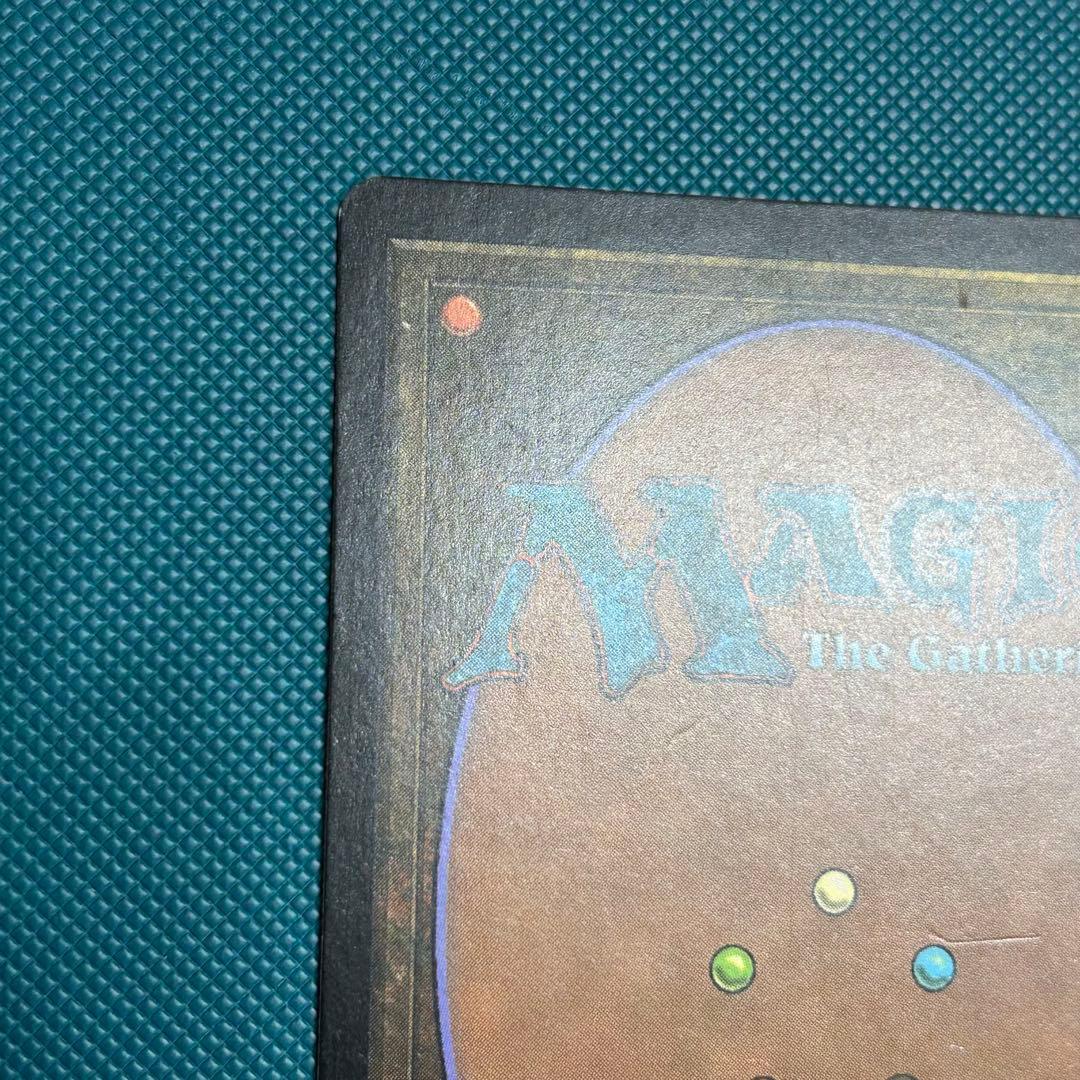 日本語Foil《沸騰する小湖/Scalding Tarn》ZENゼンディカー初版