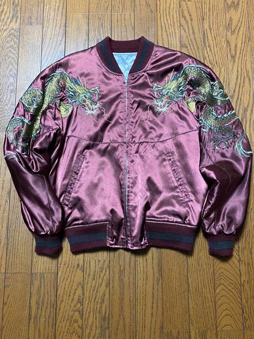 T*様 希少一点物！ドラゴン刺繍 ワインレッド スカジャン/日本製/美品