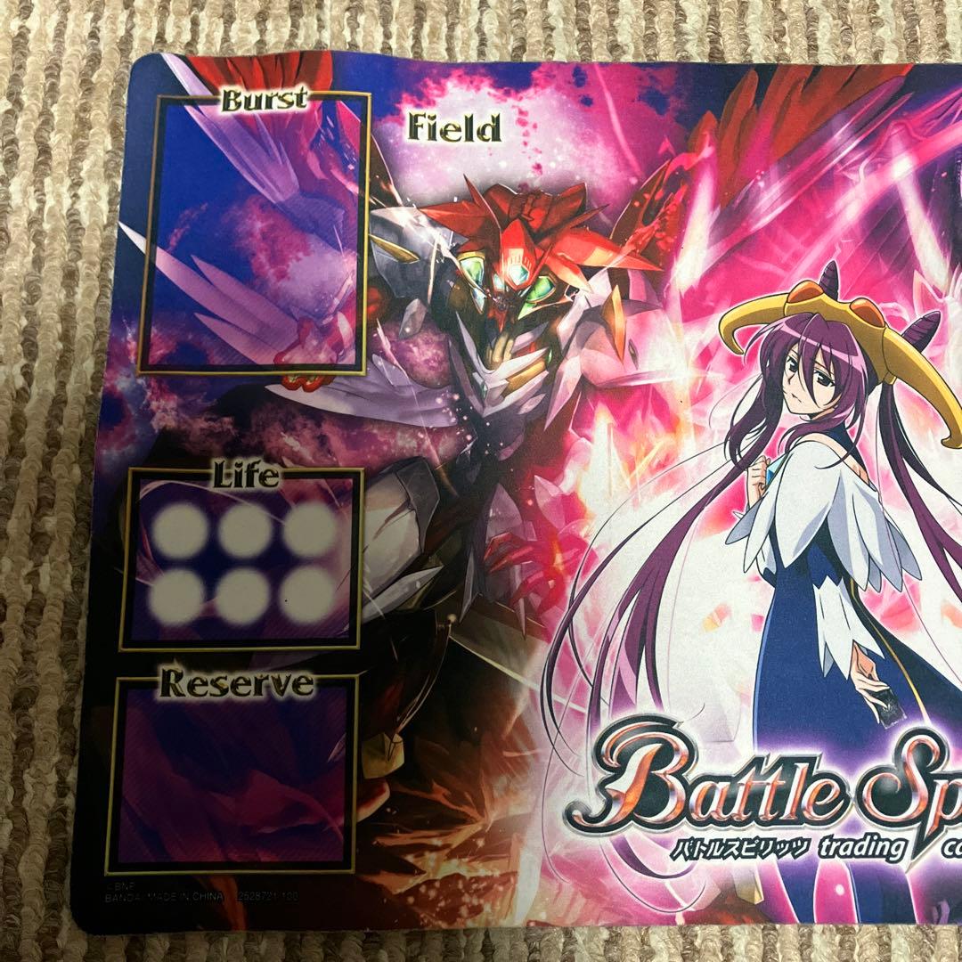 ワイルドバウト ダブルノヴァ プレイマット ヴィオレ魔ゐ 1 バトスピ