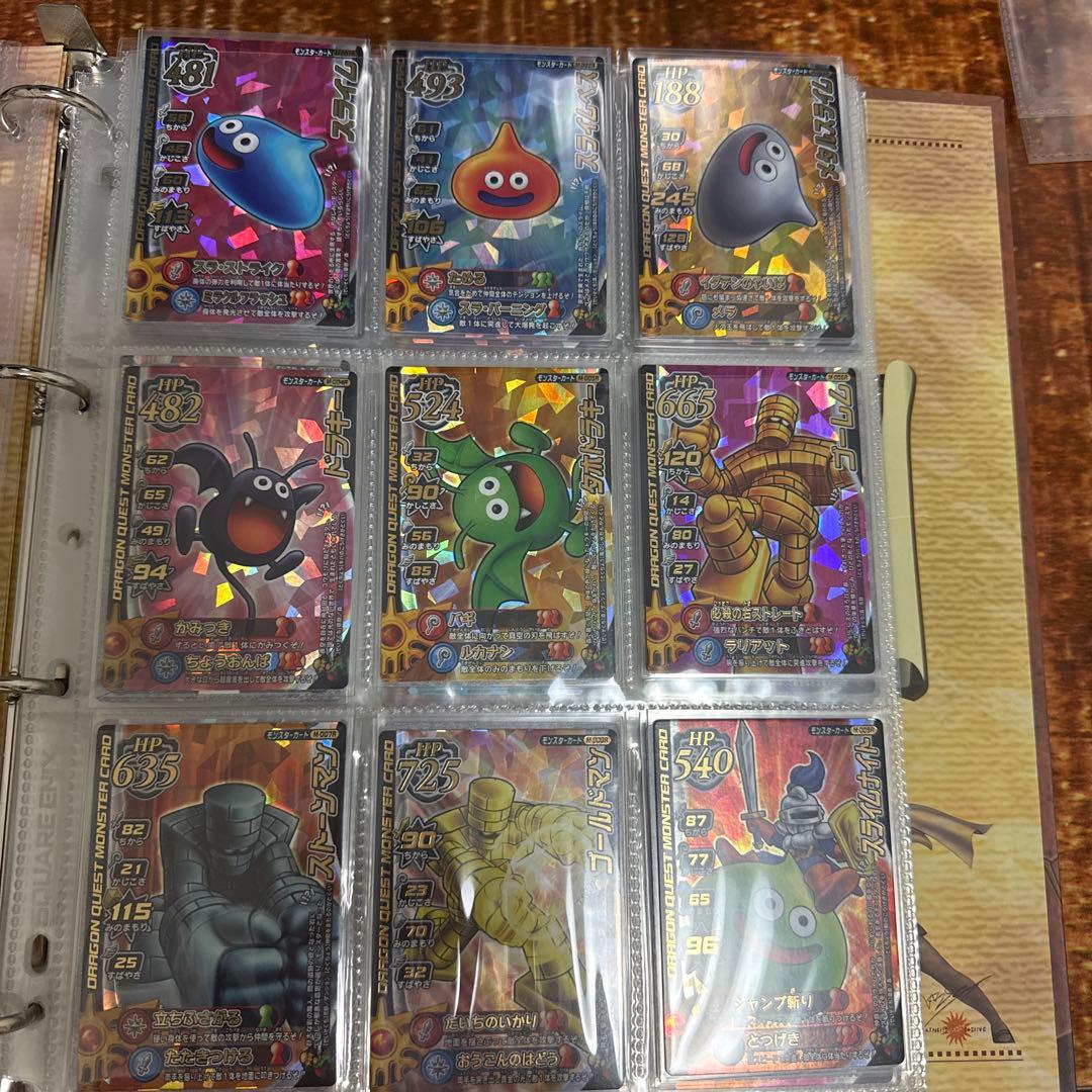 ドラゴンクエスト カードダス セット