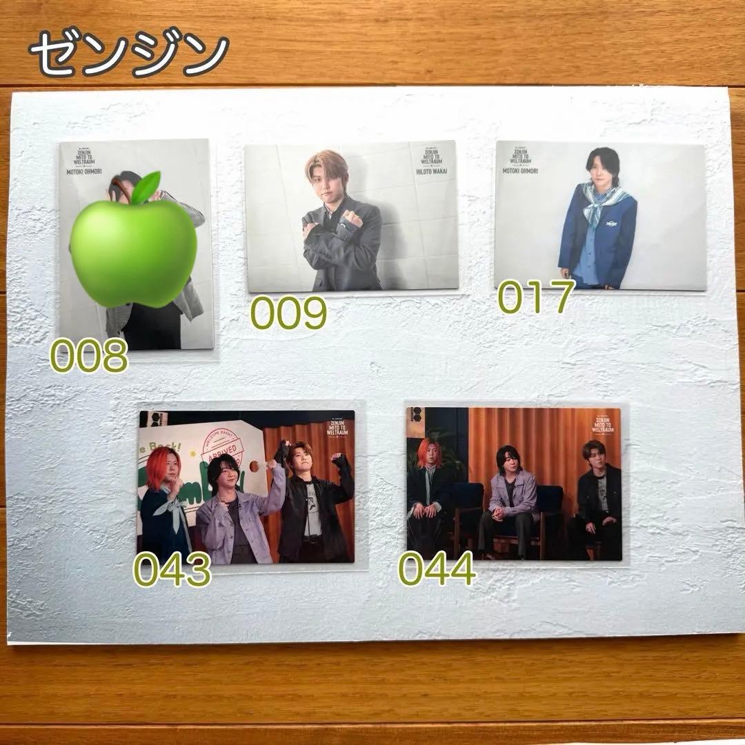 Mrs.GREENAPPLE】ミセス フォトカード トレカ フォトカ 各種 - メルカリ