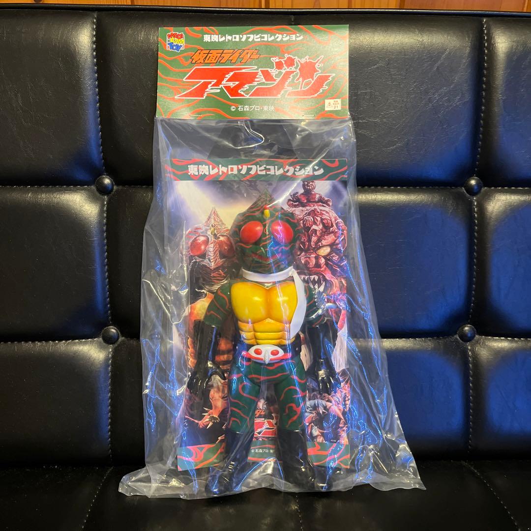 東映レトロソフビコレクション　アマゾン1期 Yahoo!オークション -「東映レトロソフビ アマゾン」の落札相場・落札価格