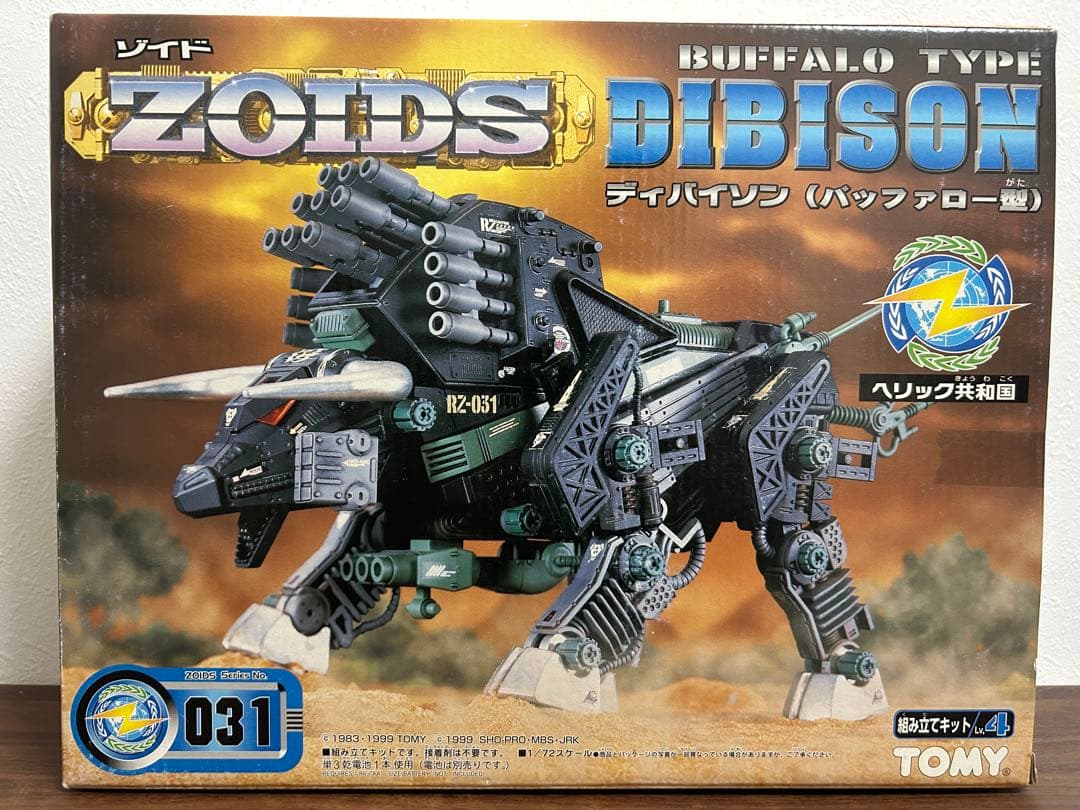 美品 未開封未組立 ゾイド ディバイソン RZ-031 トミー
