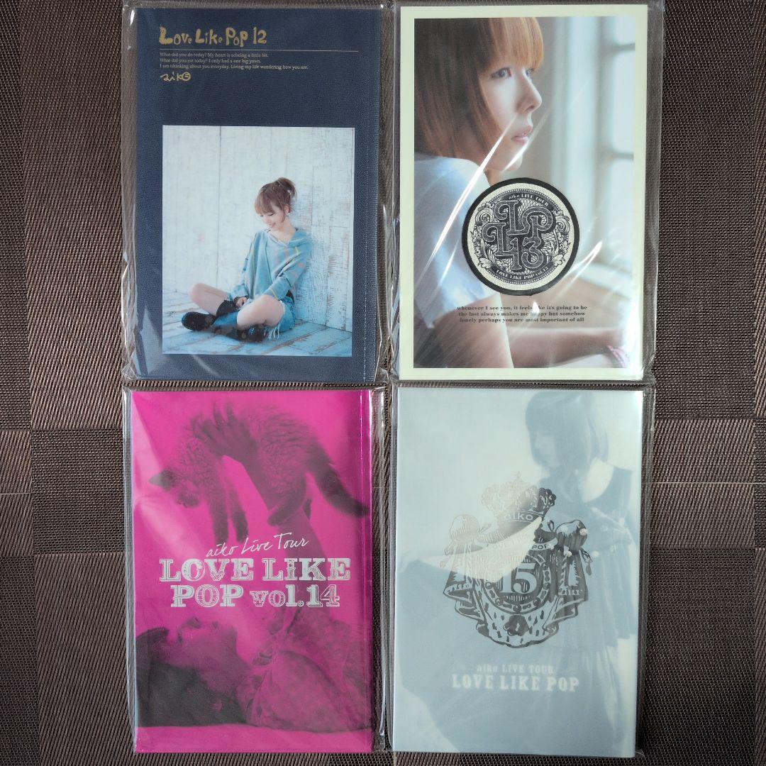 aiko LOVE LIKE ROCK LIMITED含む ツアーパンフレット - メルカリ