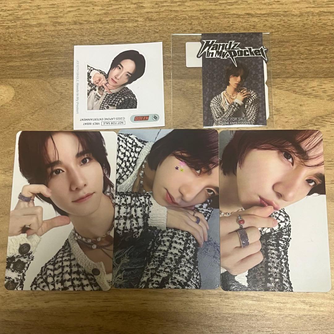 JO1 佐藤景瑚 Handz In My Pocket FC限定版 トレカ⑥ - メルカリ