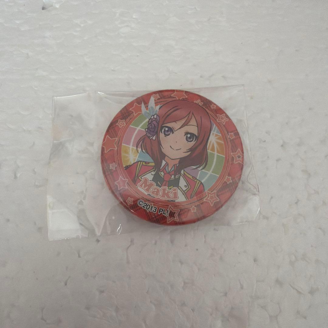 ラブライブ μ’s 3rd Anniversary ガチャ　西木野真姫