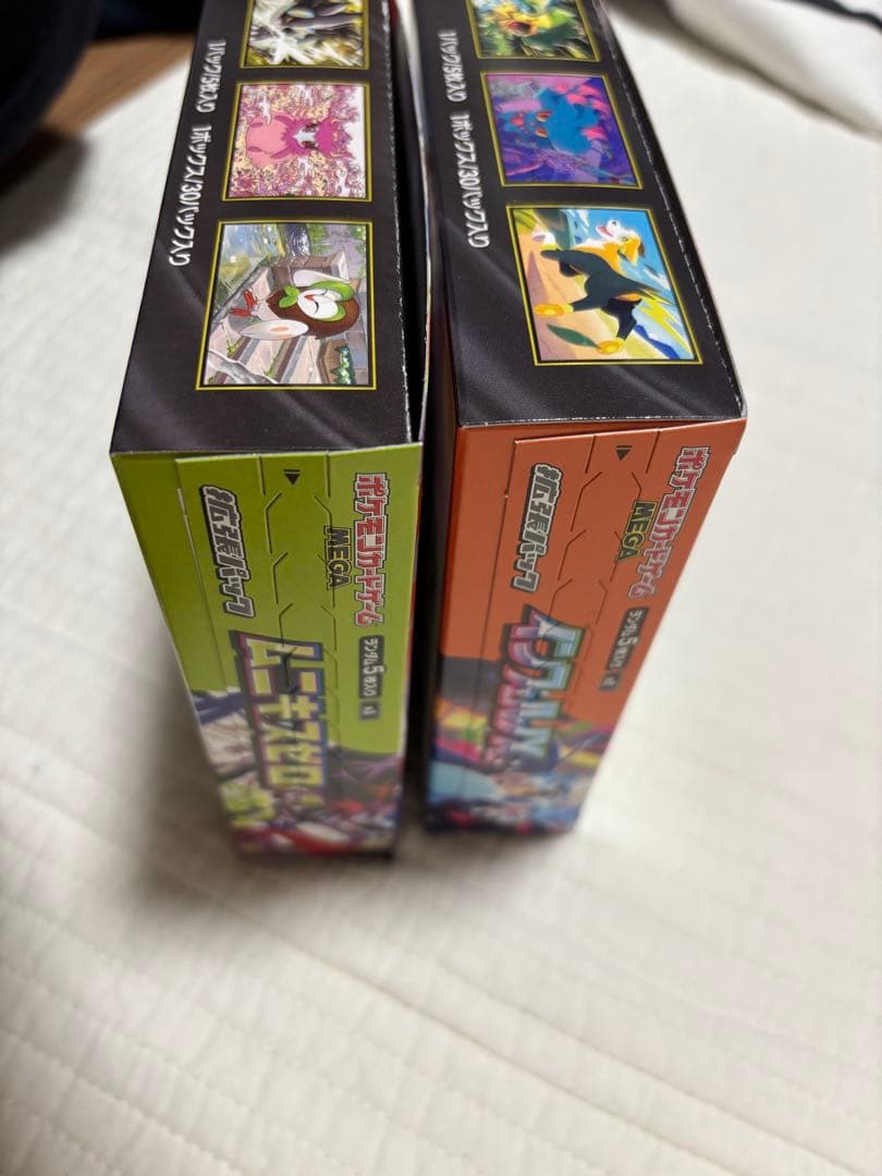 未開封】インフェルノX /ムニキスゼロ BOXセット - メルカリ