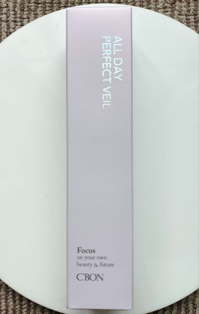 新品未開封】シーボン オールデイパーフェクトベール 35g