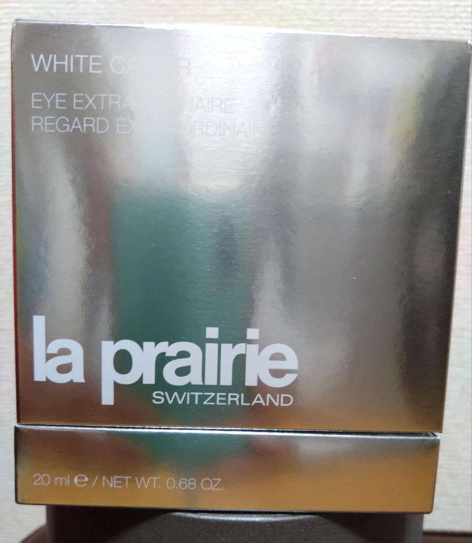 ラプレリー イルミネーティング アイ エクストラ オーディネア