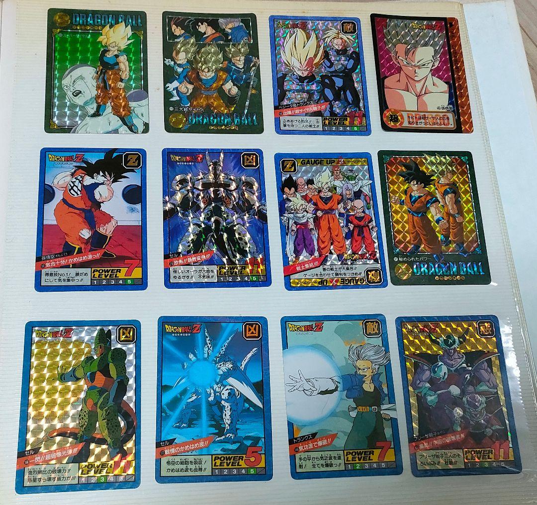 ドラゴンボール カードダス スーパーバトル 本弾 初期 当時物 53枚 レア