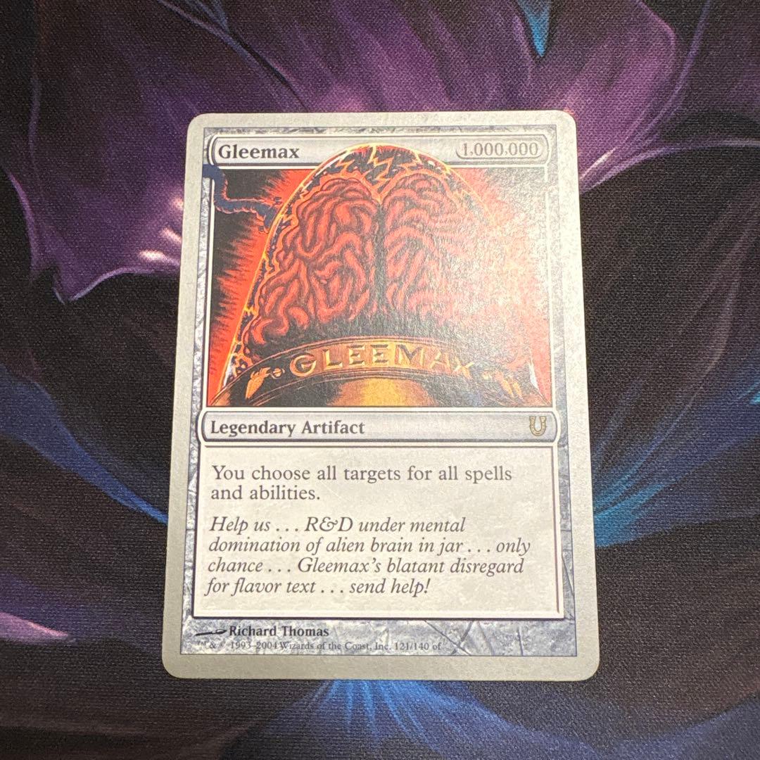Gleemax 超希少 極レア UNH