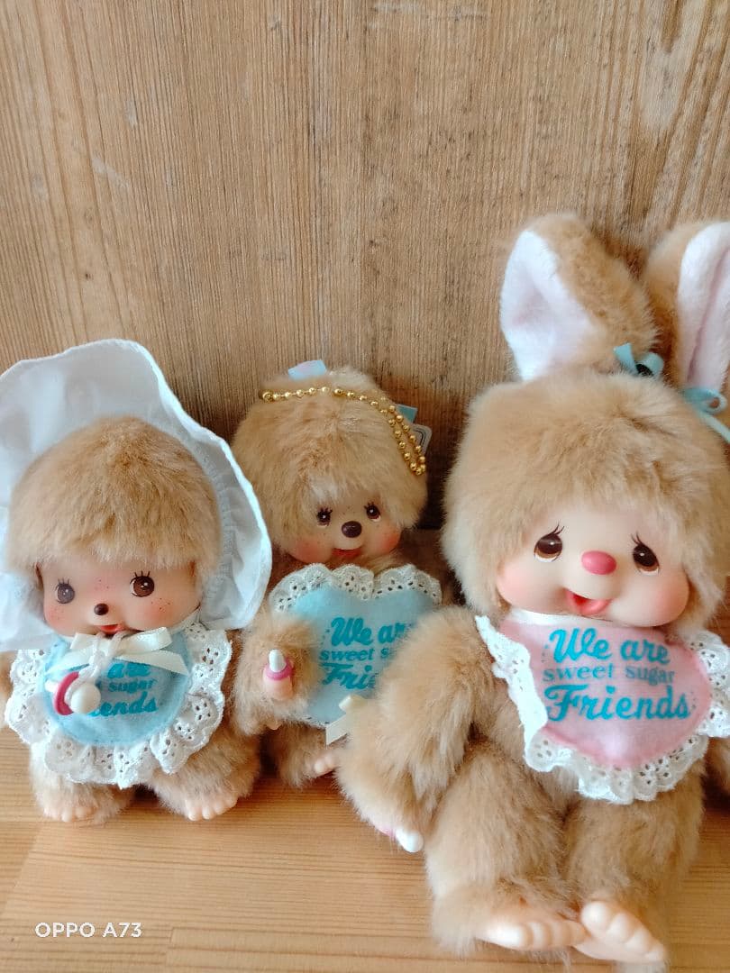 スウィートシュガーモンチッチ　モンチッチ＆チムたんS＆ベビチッチセット