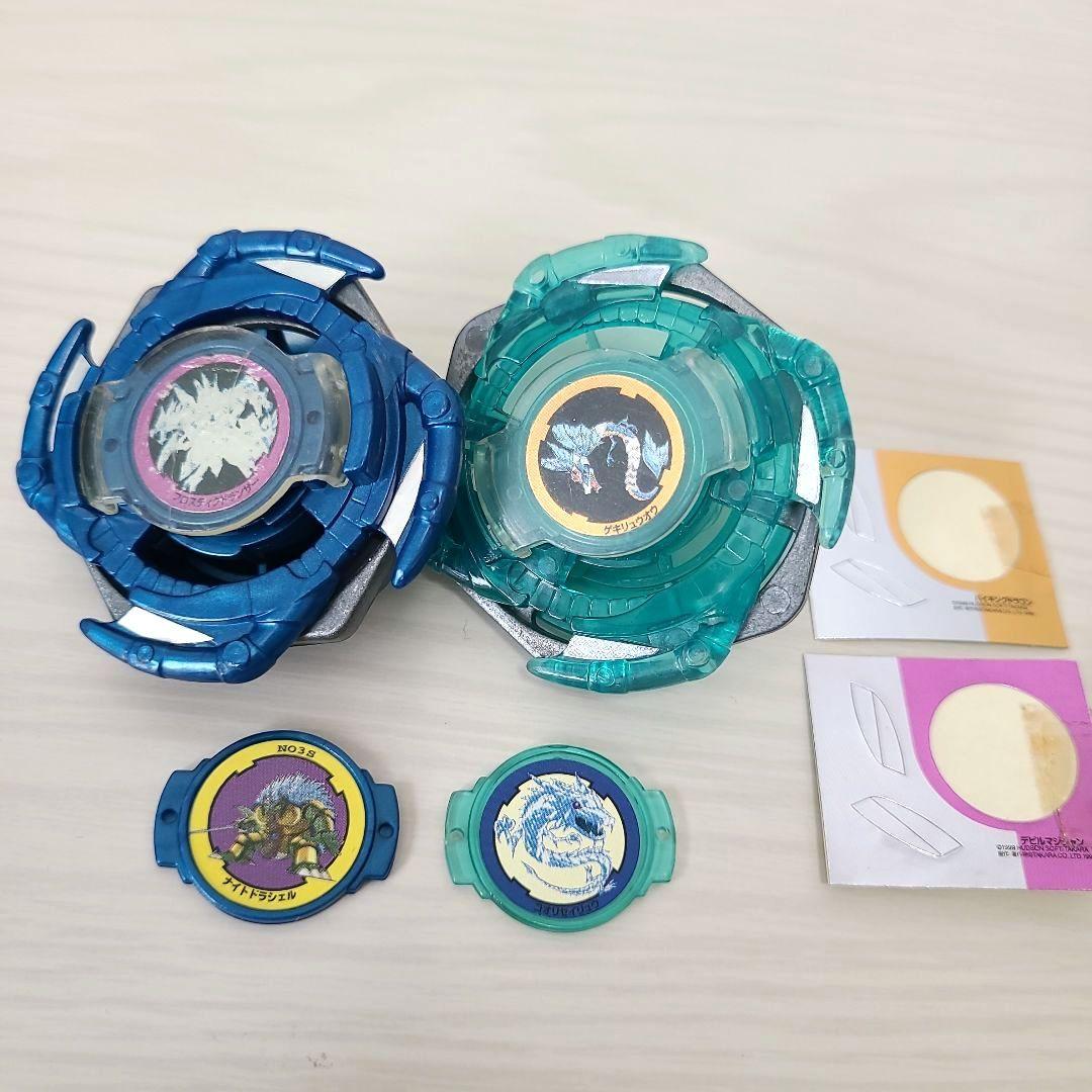 ベイブレード フロスティックドランザー ゲキリュウオウ まとめ